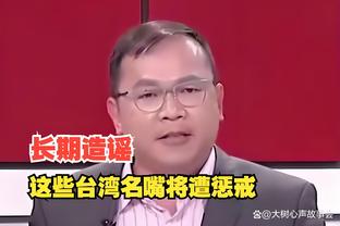 雷竞技电竞预热截图4