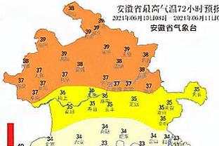 邹阳晒休赛期训练碎片：心若有所向往 何惧道阻且长