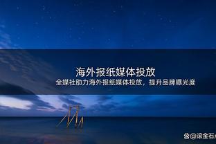 失误略多！浓眉半场10中6&罚球2中0拿到12分4篮板 出现4失误