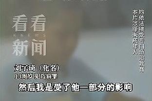 罗德里戈自上赛季各项赛事禁区外打进5球，西甲球员并列第二多