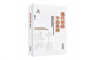 1亿解约金才放人！罗马诺：葡体前锋吉奥克雷斯预计夏窗离队