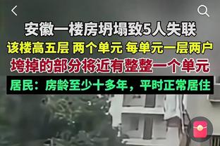 随便打打！锡安12中8得到17分3板11助