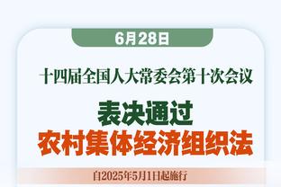 上半场滴神！利拉德前2战下半场14中3共得4分 犯规5次&正负值-42