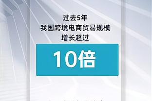 媒体人：不太想去国足的球员一直很多 有非主力认为会带来副作用