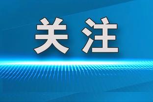 加拉：萨利巴有时很棒，有时却是灾难，不稳定让他无法为法国首发