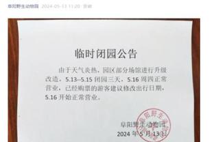 每体：德科在关注弗鲁米嫩塞中场安德烈，巴萨考虑1月出手