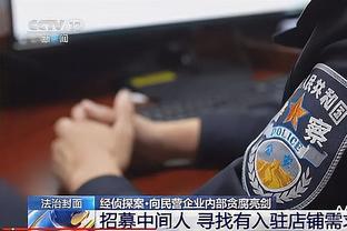 奖金翻倍！雄鹿和湖人每人至少10万美元到手？