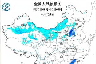 半岛(中国)体育官方网站截图2