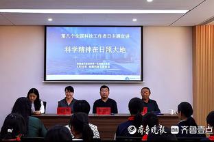 大桥笑谈老鹰防守：别人用夹击他们却用延误防守我 我喜欢这样