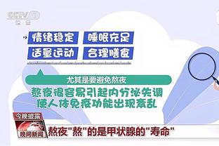 独自打拼！赵维伦晒一人训练视频：在意大利打球的中国人