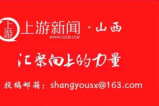 罗德曼附体！哈特7中0得4分17板5助3帽&5个前板