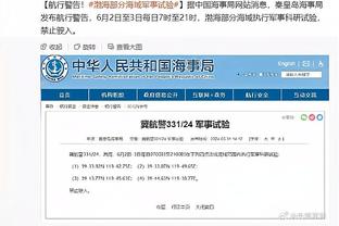 90年代时井上雄彦：难道日本再也没机会打败亚洲之王中国男篮吗？