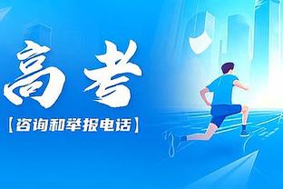 广州队主帅萨尔瓦多熬夜看球：享受观看欧冠联赛⚽️