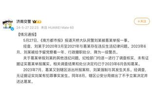 不给最后一攻！主裁半场准时鸣哨，巴列卡诺球员、主场球迷非常不满