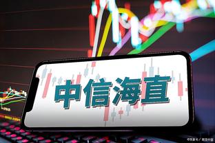 森保一：日本队最大成长是不断厚实的阵容，2024目标赢下所有比赛