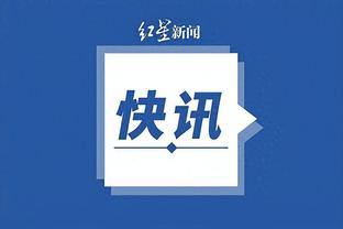 betway身份验证截图0