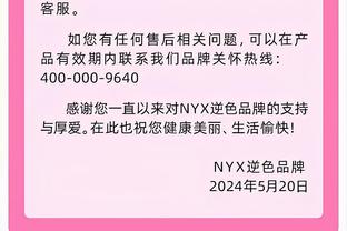 ?郭子瑄晒恢复训练的美照：今天是粉色吖