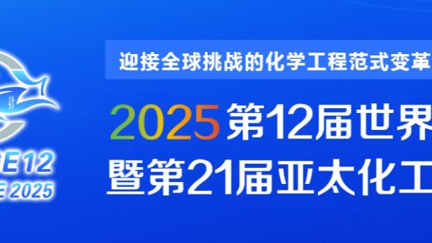 讨教讨教？阿尔特塔赛后和埃梅里亲在走廊亲切交流