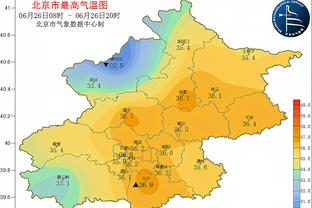 半场-拜仁1-1斯图加特 凯恩点射戴尔门线解围格雷罗伤退