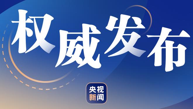 ?程序崩溃！莱昂纳德攻防梦游犹豫不决 仅9分9板 出现4失误