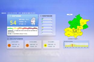 德转列足坛前锋转会费榜：内马尔2.22亿欧居首，姆巴佩次席