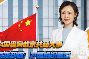 齐尔克泽：很幸运曾经加盟拜仁并且结交穆勒，他给了我很多帮助