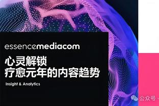 西甲积分榜：皇马取联赛三连胜，8分优势继续领跑