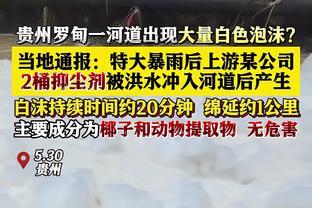 队报：皇马否认为姆巴佩设置最后期限，将耐心等待球员做出决定