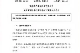 很铁但组织不错！探花亨德森8投1中仅得2分 7次助攻并列全队最高