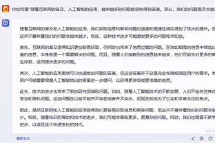 阿隆索回应与拜仁利物浦传闻：我还年轻，现在谈论这些事情太早了