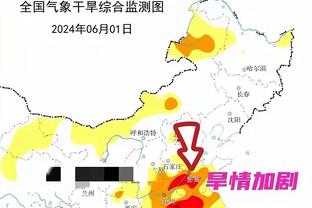 场面失控！胜利vs阿尔艾因判罚合辑：双方冲突不断拉波尔特染红