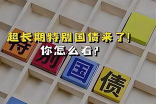 戴伟浚晒邓紫棋歌曲为亚洲杯自勉，网友调侃杨莉娜会让小戴跪键盘