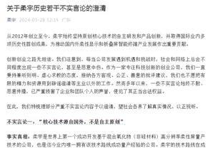 纳斯：热火是一支运动能力和对抗出色的球队 这是一场关键的胜利