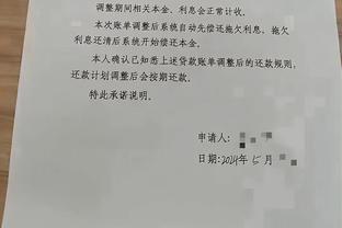 安帅不走❗西媒：皇马与安切洛蒂即将续约，放弃明夏聘请阿隆索