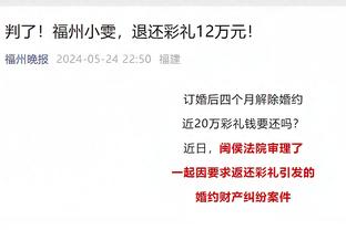 TA：姆巴佩已知晓皇马的合同，低于22年1.3亿欧签字费+2600万年薪