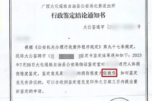 名宿：尤文已证明知道如何开启胜利周期，不知国米是否知道怎么做