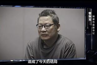 西媒：皇马为维尼修斯配备私人医生，以解决球员心理层面上的问题