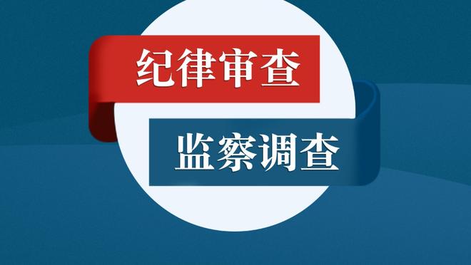 谁最出乎意料？西汉姆升第六，曼联、布莱顿、纽卡、蓝军分列7-10