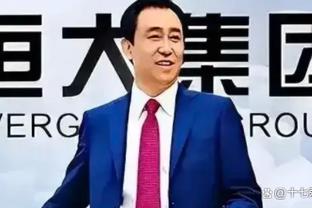 库里：爱德华兹说他是从我训练营出来的 现在我们一起打全明星了