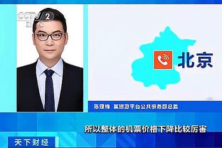 开云手机app下载