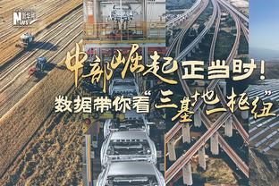 欧洲金靴排名：凯恩领跑 姆巴佩第3、劳塔罗第4 帕尔默进前十