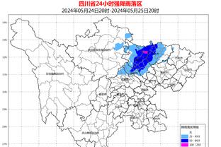 雷竞技app下载最新版本截图1