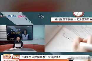 马克西遭包夹丢球！纳斯：我叫暂停了 裁判看到了但无视我？