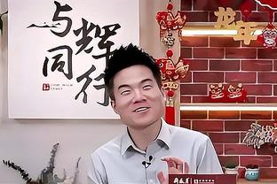 普约尔：京多安的意见没有恶意，我赞成在更衣室里说出这样的事