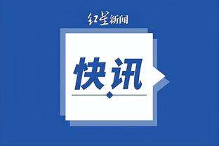 记者：马伦愿在2024年离队，多特预期要价3000-3500万欧