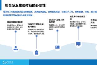 艾顿：在开拓者的第一年很棒 我真正看清了自己是名怎样的球员