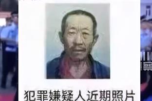 必威官方下载截图3