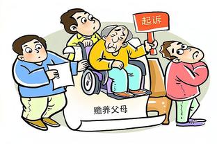 华体会首页截图1